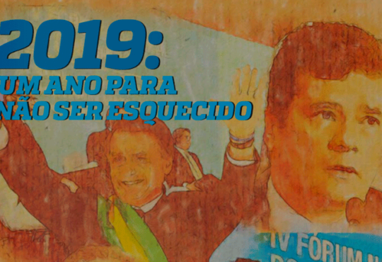 Revista Varejo sa - Dezembro 2019